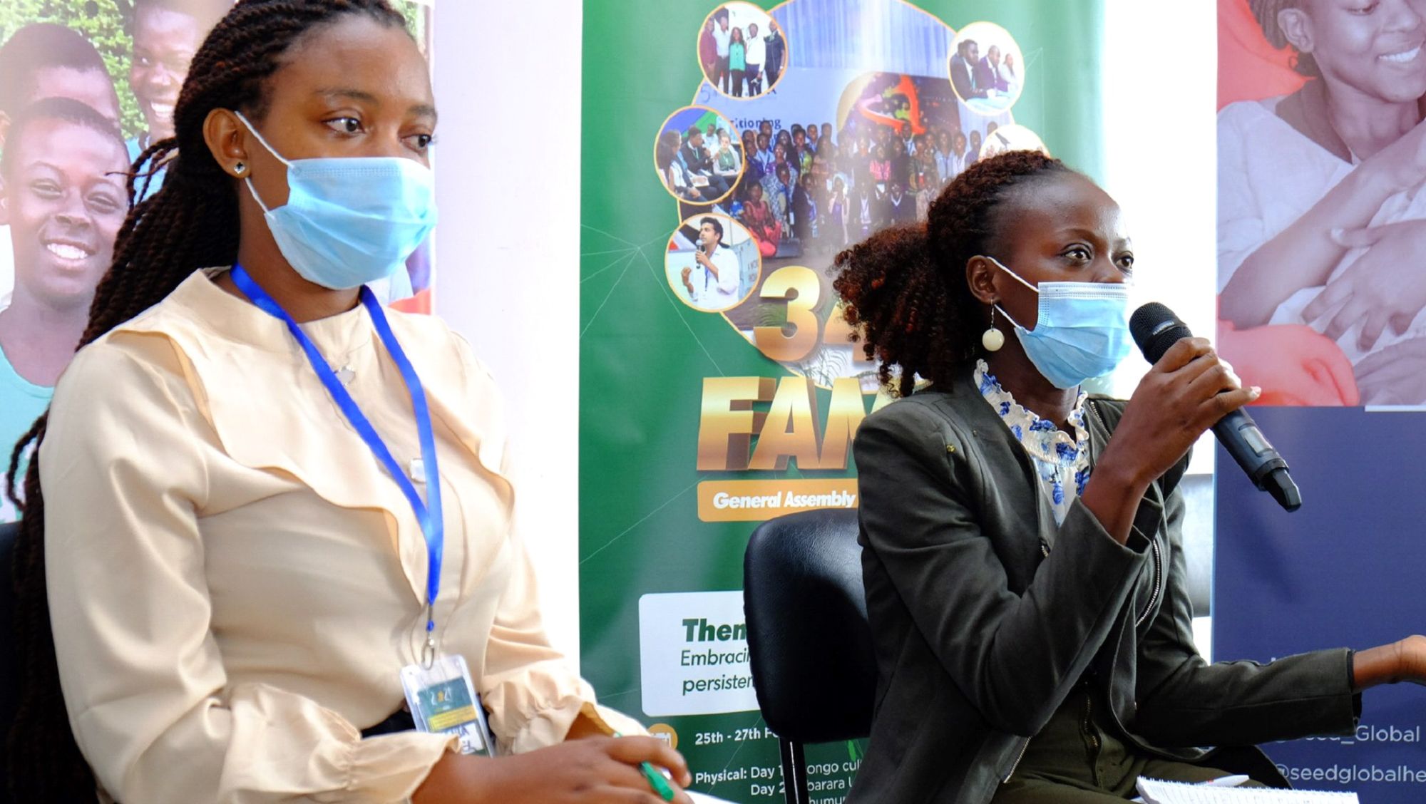 Federation of Africa Medical Students Association